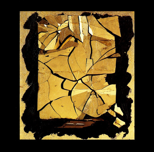 How to Destroy Angels (Remixes and Re-Recordings)
