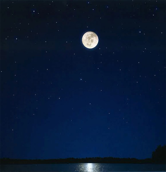 Moon's Milk in Final Phase